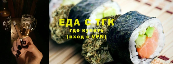 ГАЛЛЮЦИНОГЕННЫЕ ГРИБЫ Заволжье