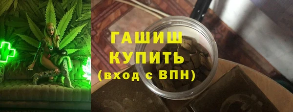 ГАЛЛЮЦИНОГЕННЫЕ ГРИБЫ Заволжье