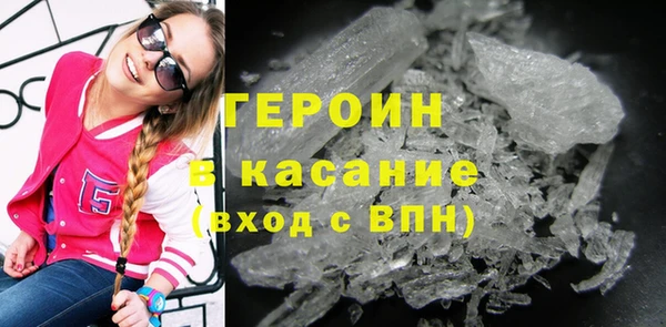 ГАЛЛЮЦИНОГЕННЫЕ ГРИБЫ Заволжье