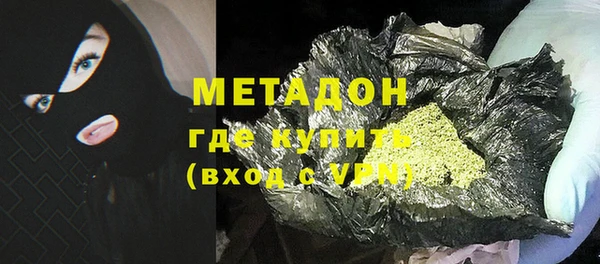 ГАЛЛЮЦИНОГЕННЫЕ ГРИБЫ Заволжье