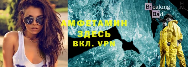ГАЛЛЮЦИНОГЕННЫЕ ГРИБЫ Заволжье