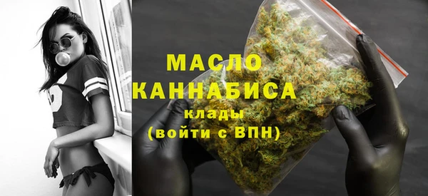 mdma Заводоуковск