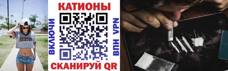 МЯУ-МЯУ mephedrone  Купить где  Партизанск 